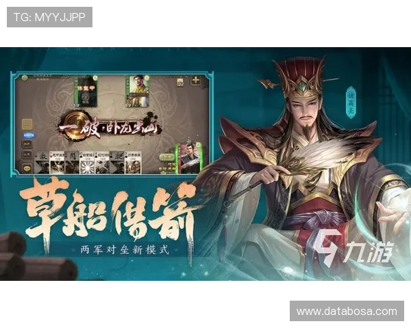 如何在九游会官方网站中进行安全交易,提升游戏体验 如何在九游会官方网站中进行安全交易,提升游戏体验