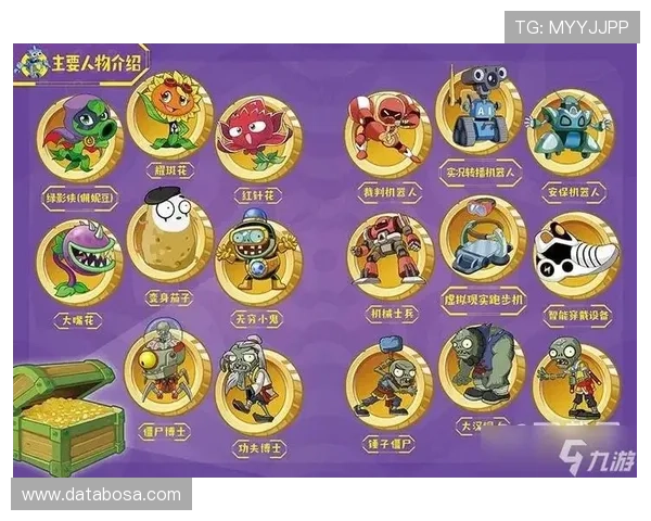 九游集团官网介绍最新游戏上线信息与未来发展规划全面掌握 九游集团官网介绍最新游戏上线信息与未来发展规划全面掌握