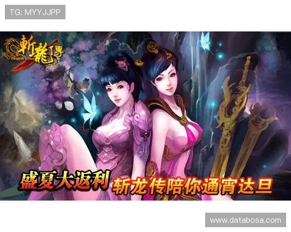 如何快速完成九游会手机版登录，助你畅游游戏世界免费畅玩