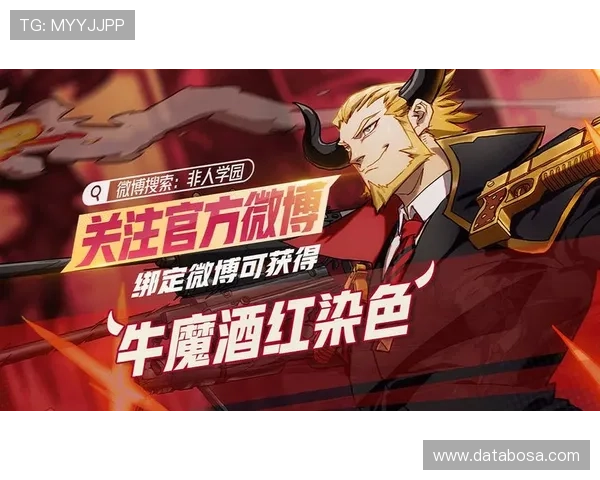 博鱼ag最新优惠活动全面解析助你轻松赢取丰厚奖励 博鱼ag最新优惠活动全面解析助你轻松赢取丰厚奖励