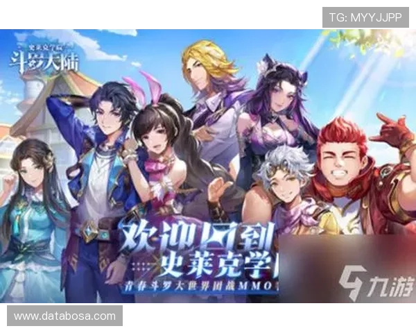 九游腾讯分分彩最新玩法介绍助你轻松赢取大奖 九游腾讯分分彩最新玩法介绍助你轻松赢取大奖