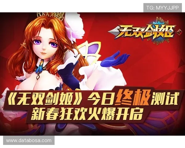 探索J9九游旗舰厅下载官网的独特魅力,让你玩得尽兴不再无聊