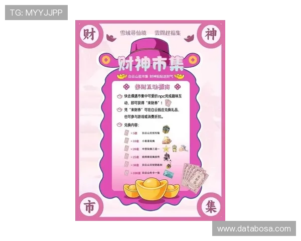 最新的PA电子游艺优惠活动不断上线，丰富的奖励机制让你玩得尽兴、赚得更多