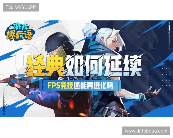 9游官网app下载官方平台推荐,快速获取最新游戏资讯与优惠活动 9游官网app下载官方平台推荐,快速获取最新游戏资讯与优惠活动