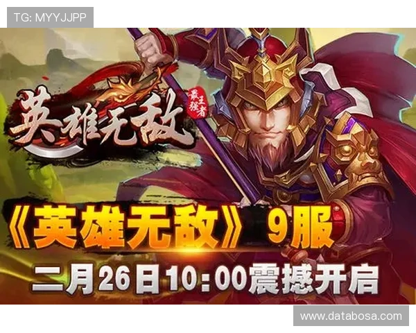 畅玩九游app下载电脑版，提升你的游戏体验与乐趣