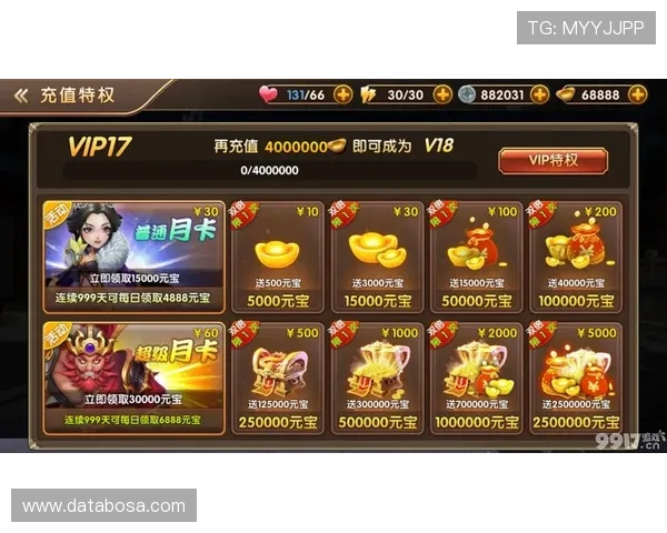 九游PP电游每日签到奖励,连续登录赢取丰富游戏礼包