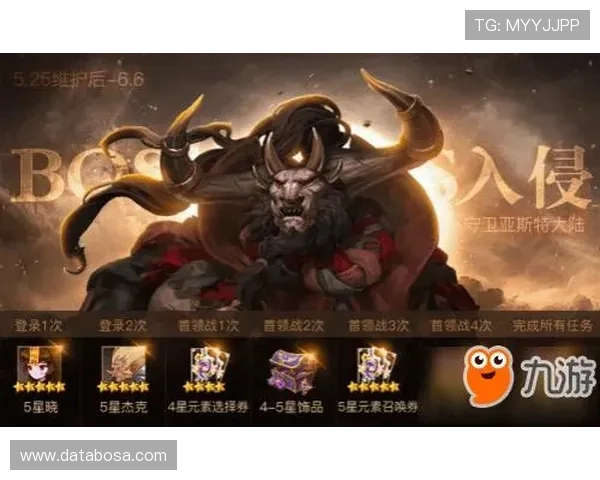 九游交易平台官网安全保障措施全面解析,保障用户资金安全与交易顺畅