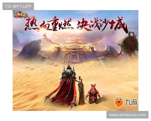 九游娱乐真人平台丰富多样的游戏类型满足不同玩家的娱乐需求