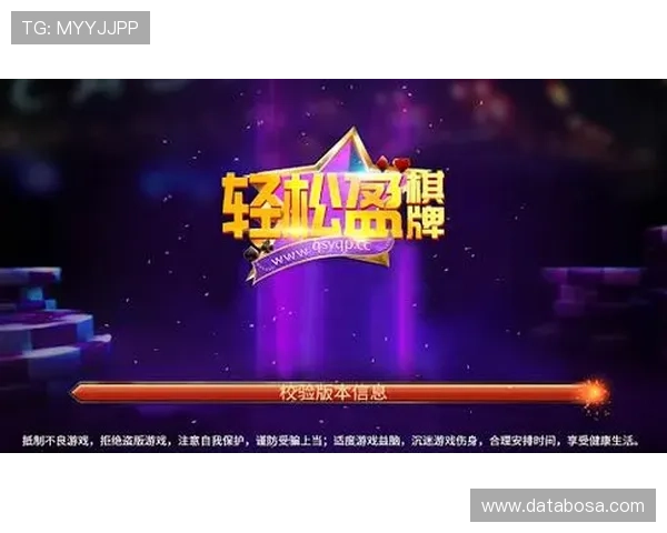 9游网址娱乐平台官方平台,保障玩家资金安全,打造值得信赖的线上娱乐新体验 9游网址娱乐平台官方平台,保障玩家资金安全,打造值得信赖的线上娱乐新体验