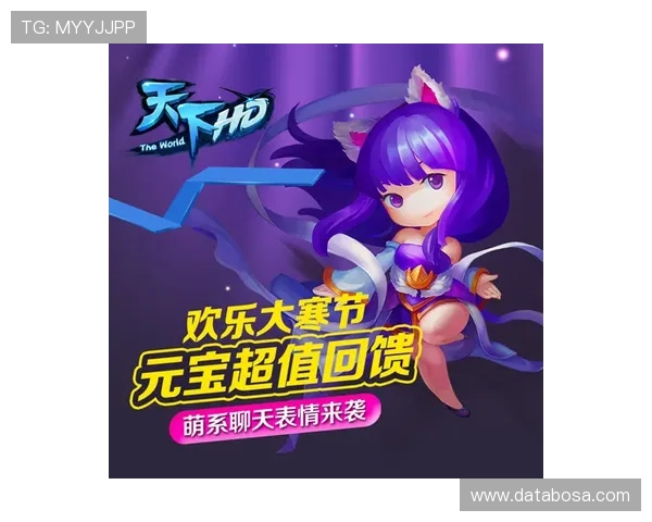 J9九游手机版更新日志与版本介绍，掌握最新游戏动态与优化内容