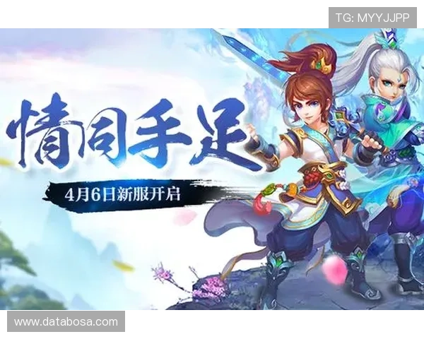 九游app手机支持的游戏类型多样化，满足不同玩家需求