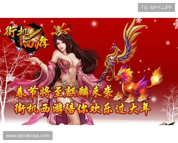 九游会真人手机版安全可靠，随时随地畅享精彩游戏体验