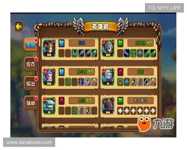 九游堂游戏特色介绍,体验独特玩法和创新设计带来的乐趣 九游堂游戏特色介绍,体验独特玩法和创新设计带来的乐趣