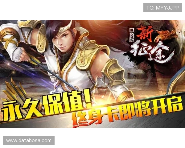 九游娱乐娱乐官网丰富的奖励机制，每日签到、充值返利等多重福利等你来拿