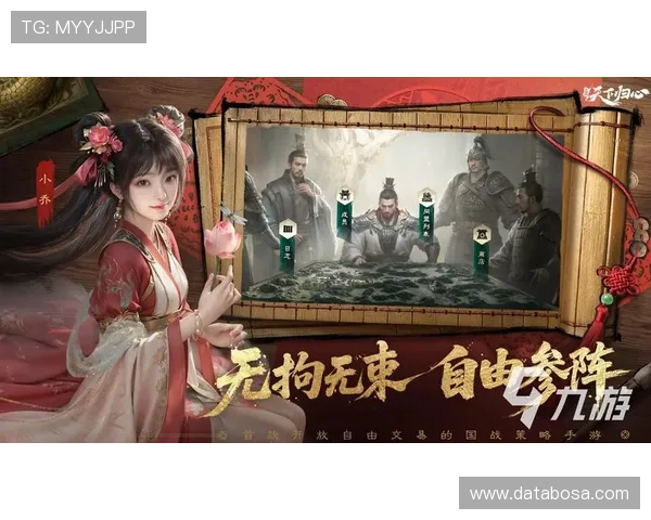 ag8九游会登入平台最新安全保障措施全面解析助你轻松登录享受优质游戏体验 ag8九游会登入平台最新安全保障措施全面解析助你轻松登录享受优质游戏体验