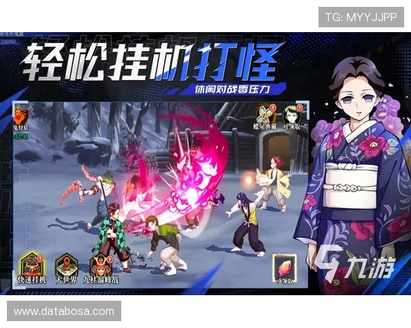 9游会会app游戏排行榜分析助你找到最热门最受欢迎的游戏推荐