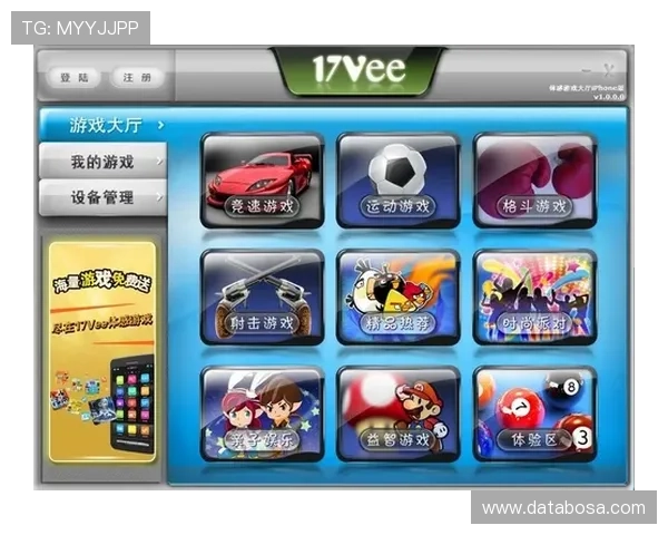 j9九游会 - 真人游戏第一品牌,持续创新不断提升玩家的游戏体验与满意度 j9九游会 - 真人游戏第一品牌,持续创新不断提升玩家的游戏体验与满意度