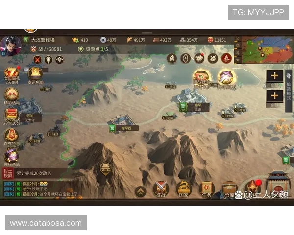 九游app下载朕的江山带你体验真实的古代皇宫生活和权谋斗争