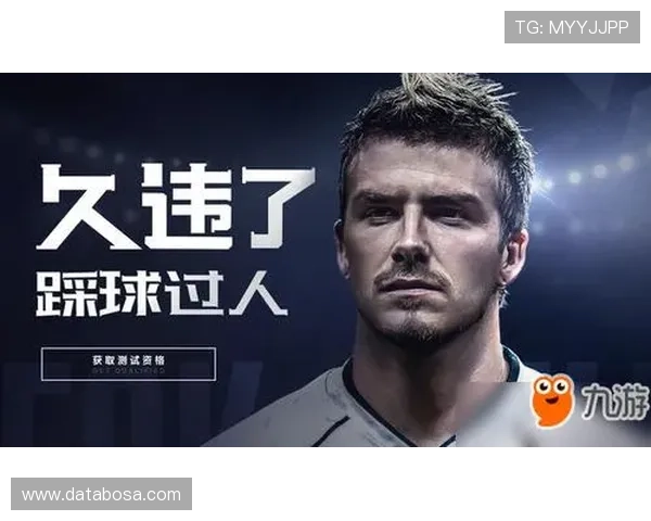 九游体育app下载安装后如何优化使用体验提升体育赛事观看流畅度 九游体育app下载安装后如何优化使用体验提升体育赛事观看流畅度