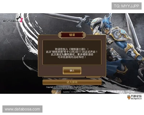 九游娱乐体育app界面设计优化,操作更流畅体验更舒适的体育娱乐环境 九游娱乐体育app界面设计优化,操作更流畅体验更舒适的体育娱乐环境