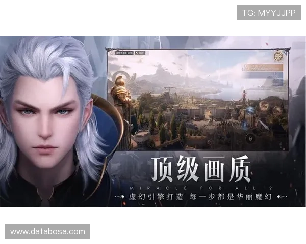 九游体育真人手机版最新版本上线，享受高清画质与流畅操作的极致体验