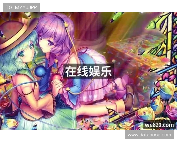 九游娱乐真人国际平台最新游戏上线,持续创新带来新鲜刺激体验 九游娱乐真人国际平台最新游戏上线,持续创新带来新鲜刺激体验