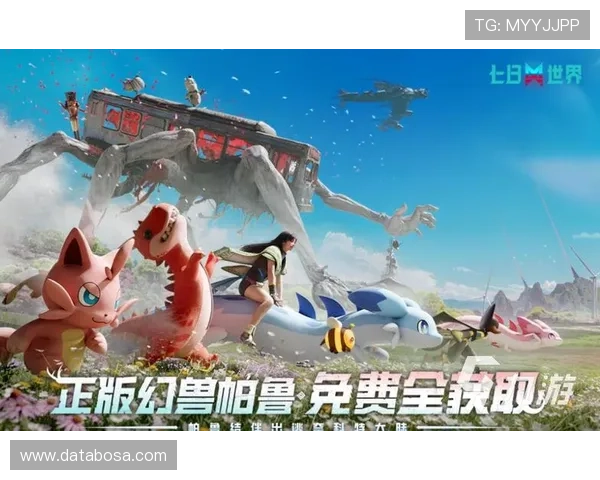 九游官网下载电脑版免费获取游戏资源，畅享丰富游戏内容