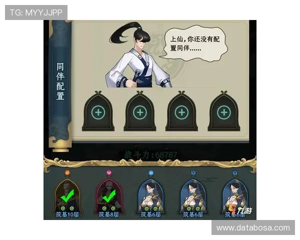 九游官网首页进入的详细操作指南与最新入口方法介绍