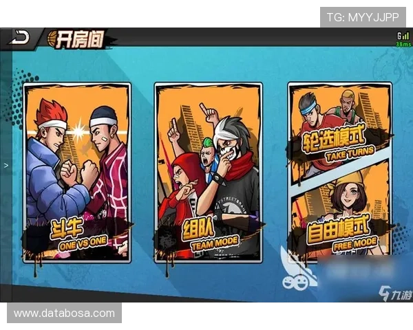 九游手游平台app ios最新版本下载安装指南推荐适合苹果手机用户的九游手游平台app ios官方版本介绍