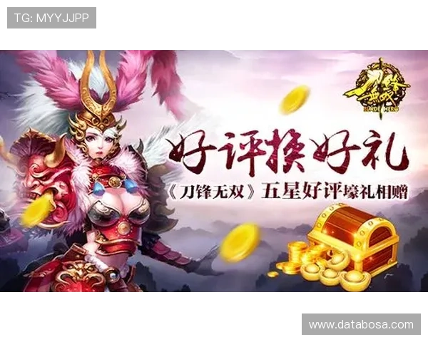 九游游戏中心网站官方入口推荐,轻松找到最新热门游戏和优惠活动 九游游戏中心网站官方入口推荐,轻松找到最新热门游戏和优惠活动