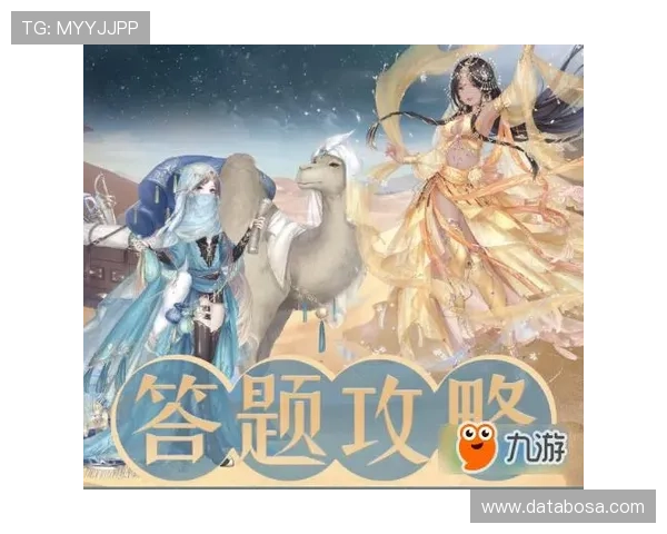 九游登录下载常见问题解答：解决登录过程中遇到的各种疑难问题