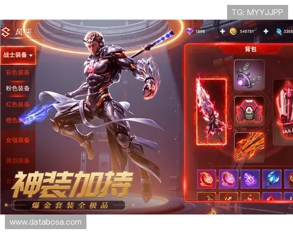 九游网官网网页版热门游戏推荐与攻略，提升你的游戏水平和乐趣