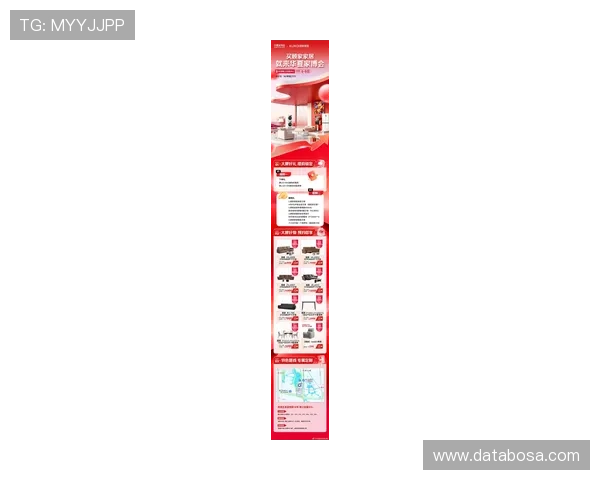 尊龙线上国际：全面解析最新的游戏优惠与福利活动策略