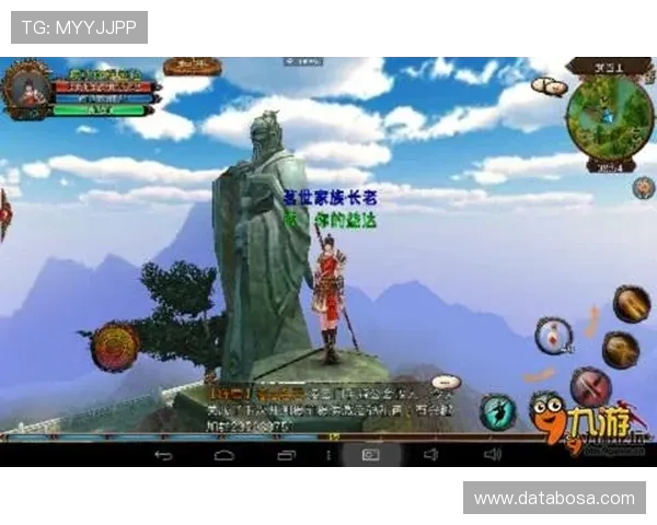 真人国际九游九游：严格的安全保障确保每一位玩家的资金安全