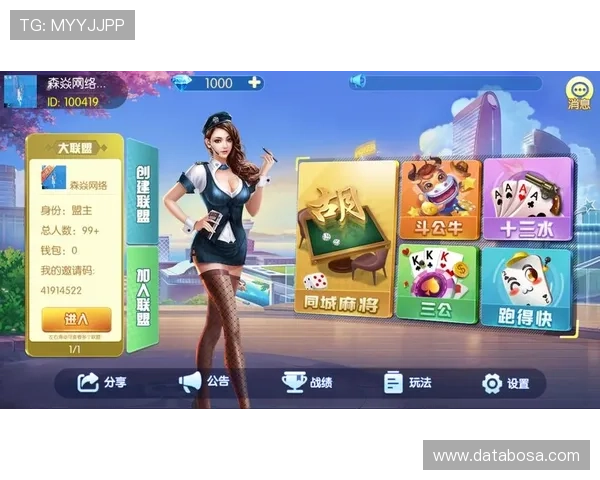 访问j9九游会官网享受丰富游戏资源与优质客户服务体验