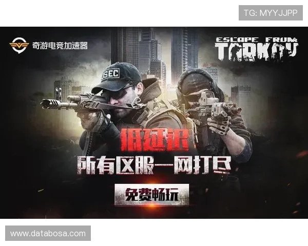 J9九游会安卓版最新版本下载与安装指南，帮助玩家轻松畅玩游戏体验