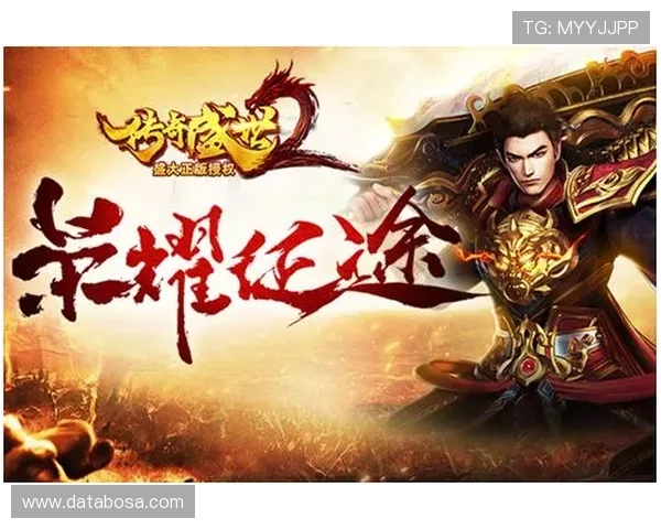 九游下载安装正版游戏的详细流程与注意事项帮助玩家顺利获取正版游戏资源
