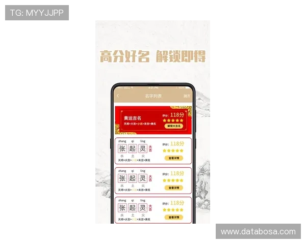 九游体育平台app官网技术支持与客服服务，全天候解答用户疑问保障使用无忧