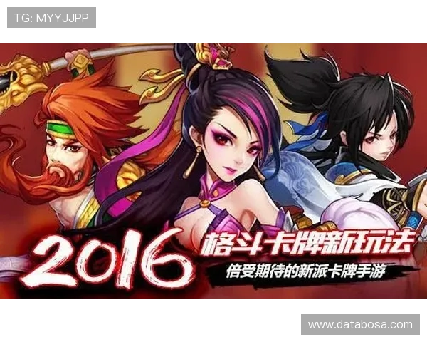 九游娱乐游戏网址最新入口推荐，安全稳定的官方平台尽在这里