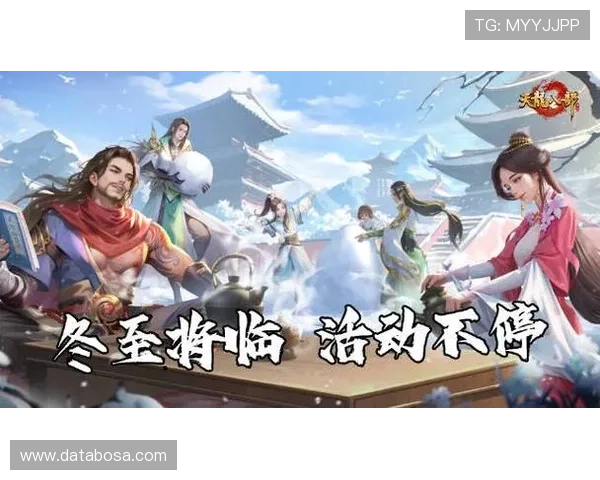 九游PG老虎机最新玩法攻略助你轻松赢取丰厚奖励体验极致娱乐快感 九游PG老虎机最新玩法攻略助你轻松赢取丰厚奖励体验极致娱乐快感
