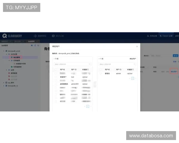 九游会官方网站登录流程优化建议,提升用户登录体验的实用技巧