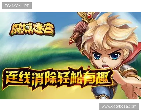 九游会登录账号密码找回方法,帮助玩家轻松恢复账号访问权限