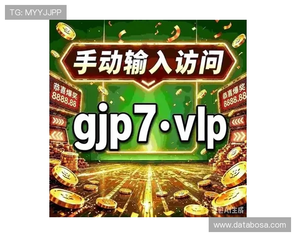 九游入口网址最新官方入口地址全面更新，帮助玩家快速登录畅玩热门游戏