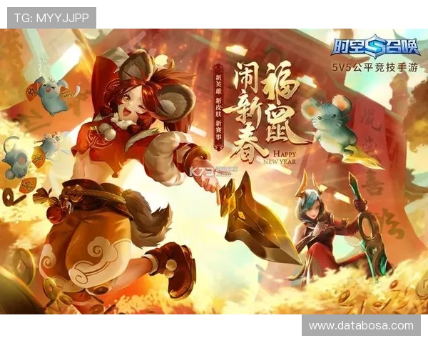 九游网页版入口在线玩支持多平台同步登录实现无缝游戏体验 九游网页版入口在线玩支持多平台同步登录实现无缝游戏体验